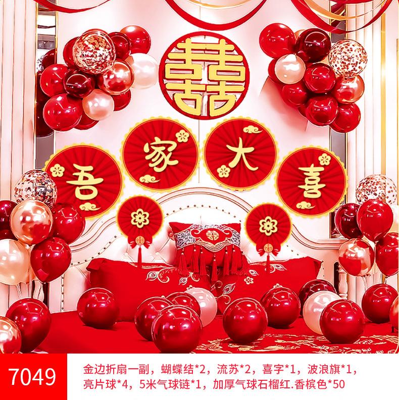 第8款套版详情2_15