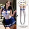 Xianyi Lingerie Sexy Saia Ultra-Curta Tentação Abstinência Roupa de Estudante Sedução Jk Não Precisa Tirar Uniforme de Cama Tamanho Grande 3775