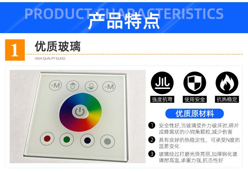 详情_07.jpg