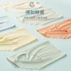 Calcinhas Femininas Plus Size de Seda Gelo com Forro Antibacteriano de Seda Amora, Cintura Média Levanta Bumbum 3D de Seda Amora