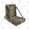 Cojín de Asiento de Caza Camuflaje Corto Engrosado, Plegable y Portátil para Uso en Exteriores