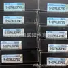 Japão En-Tian 5S-6207M8Llbc3P5 Motor Síncrono [Esfera Cerâmica] [Rolamento] Fornecimento
