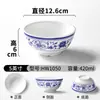 Vajilla de Melamina Azul y Blanca Cuenco para Salsa de Moje Restaurante Hotel Olla Caliente Bol de Arroz Melamina Bol Pequeño Bol de Sopa Uso Comercial
