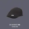 Gorra de Boina Literaria Retro Japonesa para Hombre Versión Coreana Simple Boina para Mujer Primavera y Otoño Estilo Callejero Británico Sombrero de Pintor de Moda