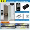 Jieyitong Impermeável 4G Leitor de Cartão Varredura de Código QR Varredura de Código Abertura de Porta Celular Desbloqueio Remoto Sistema de Controle de Acesso Suporte a Desenvolvimento