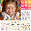 Pegatinas Faciales de Unicornio Nuevas y Coloridas Transfronterizas, Dibujos Animados de Little Pony para Fiesta de Carnaval Infantil, Tatuajes Decorativos Creativos Ins
