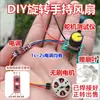 Motor Brushless para Drone Modelo 1503 Hélice para Aeromodelos Micro Motor Ventilador DIY Modificação Ventilador para Drones de Corrida