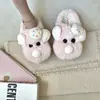 Zapatillas de Algodón Suaves y Lindas de Ratón para Mujer, Nuevo Estilo Otoño/Invierno 2026, Adorables Zapatillas Peludas de Estilo Perezoso Cálidas para el Hogar, Sin Cordones