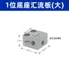 Válvula Solenoide Mini de Alta Frecuencia de 10 mm de Dos Posiciones y Tres Vías Disco Vibratorio de Vacío Válvula Neumática Mini Pequeña Cabezal Piloto 24V