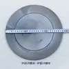Tapa de anillo de estufa de hierro fundido, tapa de sellado de fuego para anillo de estufa redonda de leña y carbón, placa de estufa gruesa resistente a quemaduras, accesorios para estufa de calefacción