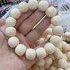 Escultura de Frutas Marfim com Contas Pulseira de Contas Antigas DIY Pulseira de Frutas Bodhi Super Fofa Acessórios Fofos Acessórios de Mão Homens