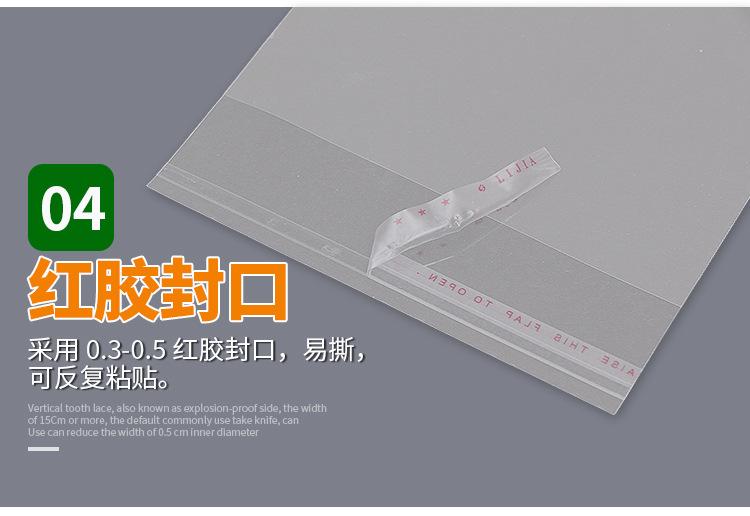 详情页_07.jpg