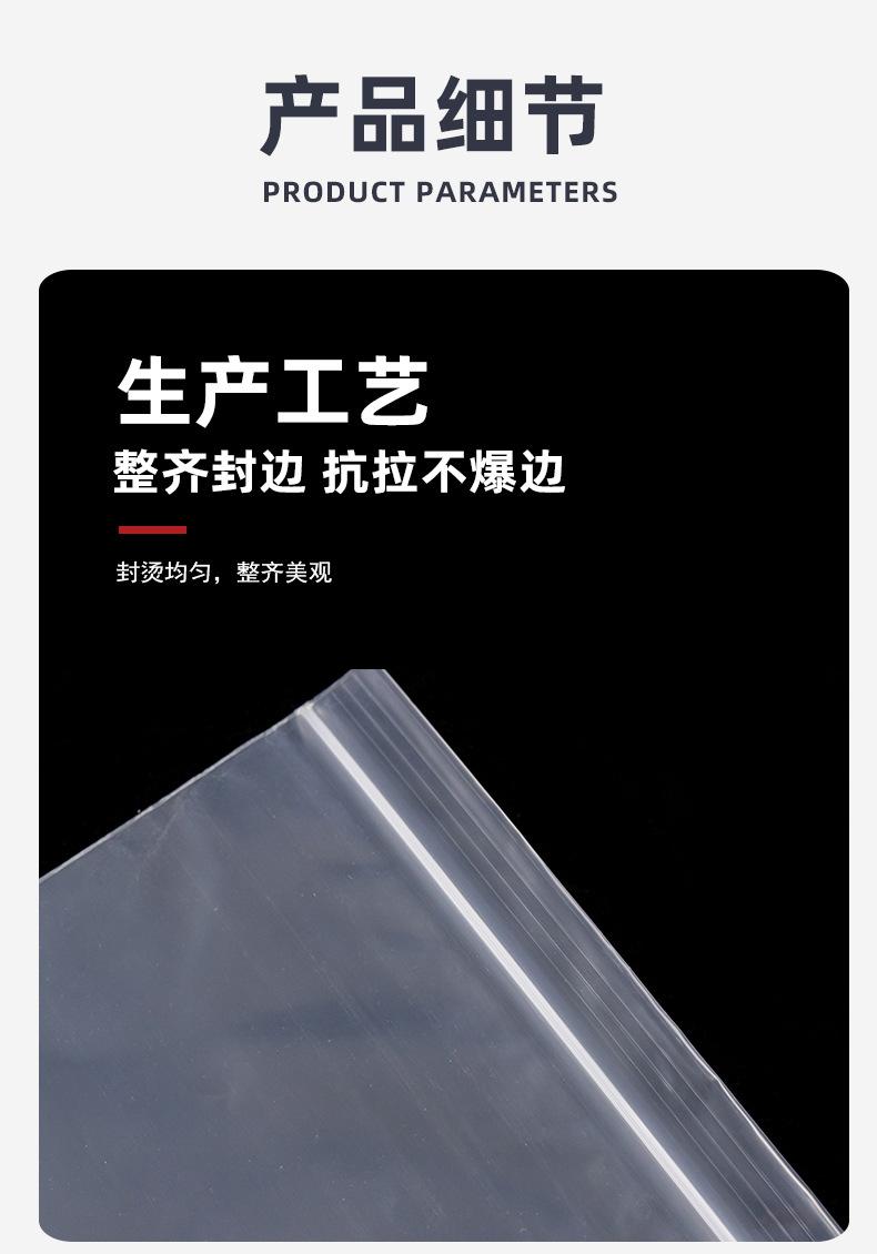 袋子详情---副本_12.jpg