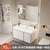Luz de Luna Blanca 2025 Nuevo Estilo Cerámica Todo en Uno Lavabo Gabinete de Baño Combinación Inodoro Lavamanos Lavabo de Cerámica Gabinete de Baño