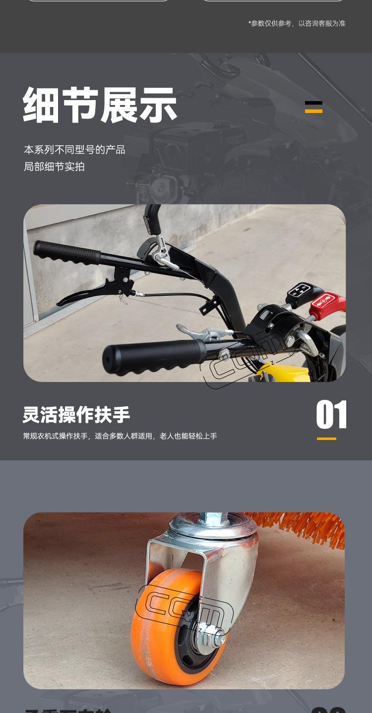详情750_11.jpg