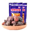 Plum Branca de Neve Fenhuang ameixa doce e azeda conservada ameixa feita em nove 8090 s infância infância nostálgica lanches casuais