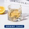 Taza Torcida Verano Vaso de Whiskey Taza Torcida Irregular Taza de Agua de Moda Taza Refrigerante de Verano Diseño Único