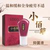 Gel de Gua Sha del Centro de Salud Shujinhuoluo para Aliviar el Dolor de Cuello, Hombro, Cintura y Piernas, Personalización OEM, Palabras Clave Populares para Centros de Salud