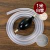 Cabeça de cobre de silicone bandeja de chá drenagem bola drenagem tubo kung fu chá set cerimônia de chá zero combinando mesa de chá chá conjunto tubo de esgoto com absorção de água
