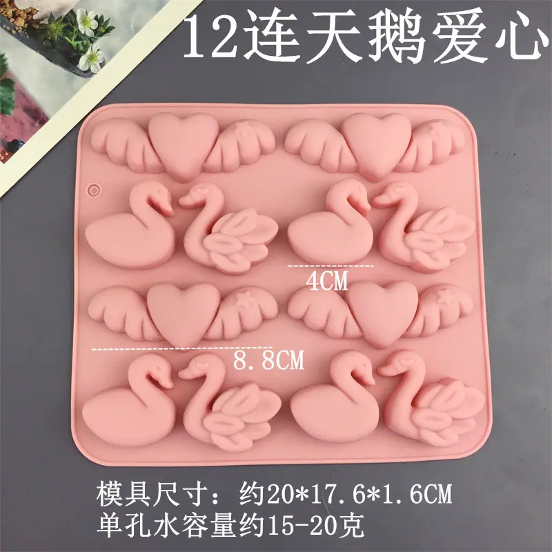 1225 (3)