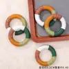 Estilo Nacional Trenzado Liso Madera Cruda Hecho a Mano Envuelto en Alambre Anillo Colgante Anillo de Madera DIY Colgantes Semiacabados para Campanilla de Viento de Cáscara de Fruta Accesorios