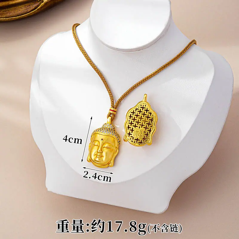 D2941 佛头吊坠(不含链)