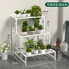 Estante de Flores de Hierro Forjado Estante de Almacenamiento para Balcón Estante de Macetas Verde Escalonado Estante de Almacenamiento de Plantas de Múltiples Capas Estante de Flores Suculentas para Sala de Estar