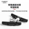 Pastillas de Freno para Bicicleta de Montaña Pastillas V-Brake Sistema de Freno para Bicicleta Accesorios de Freno Equipo de Ciclismo