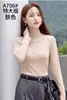 Camiseta Base de Encaje Dorada Jiaxuan 706, Nueva Versión Oversize, Top de una Pieza, Estilo Delgado para Primavera y Otoño, Adecuado para Usar en Capas o Solo, Talla Grande
