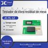 Detector de cloro residual testador de cloro residual medidor de cloro residual de mesa tipo JC-YL-1Z