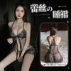 Lingerie Sexy Plus Size Camisola Feminina Grátis Plus Size Sexy Feminina Charmosa Transparente Atraente Renda