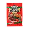 Sopa Picante de Macarrão de Arroz Azeda e Picante Estilo Hong Kong em Saquinho, Macarrão Instantâneo Conveniente, Substituição de Refeição, Lanche Noturno
