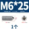 Aço Inoxidável 304/316 Soquete Sextavado Ponta Afiada Parafuso de Fixação Cabeça Cega para Máquina M4M5M6M8M10