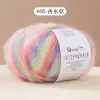 Fio de Mohair Tingido em Degradê para Cachecóis, Xales, Suéteres e Laços de Cabelo Coloridos Artesanais DIY com Fio Longo