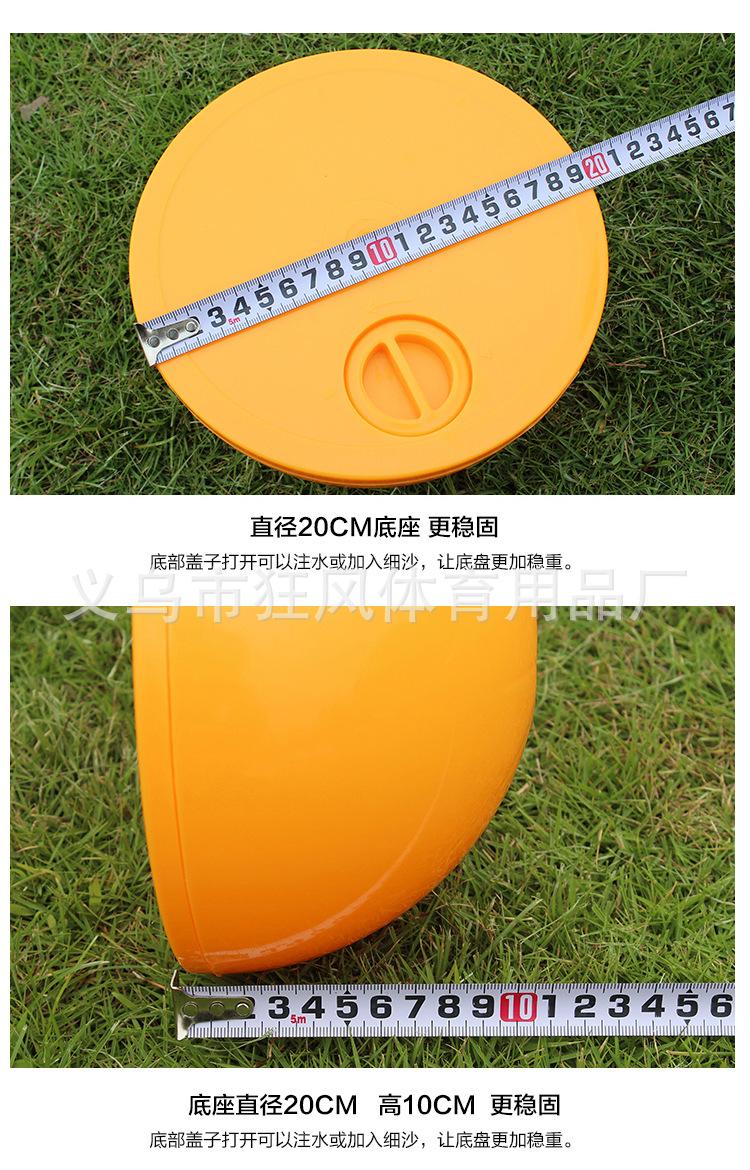 注水足球拱门修改_08