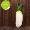 Modelo de vegetais e frutas vegetais verdes falsos pimentão vermelho milho de espuma plástica rabanete abóbora enfeites decorativos adereços batata