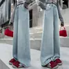 Jeans de Primavera para Niñas 2026 Nuevo Estilo para Estudiantes de Secundaria, Pantalones Rectos de Primavera y Otoño, Pantalones Largos Versátiles para Estudiantes