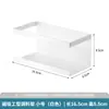 Estante de almacenamiento magnético para cocina para tapas de ollas, tazas, especias, paños de limpieza, tablas de cortar, estante de almacenamiento magnético al por mayor con capacidad de carga