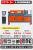Máquina enderezadora automática CNC para barras de acero pequeñas, máquina hidráulica de enderezado y corte para barras de acero corrugado de 6/8/10 y barras de acero redondo de 12