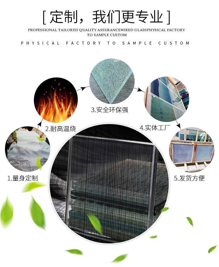 10930472859_799650542