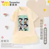 Kpop Hunting Grupo Feminino Infantis Rumi Mila Zoey Vestido Menina Vestido de Princesa