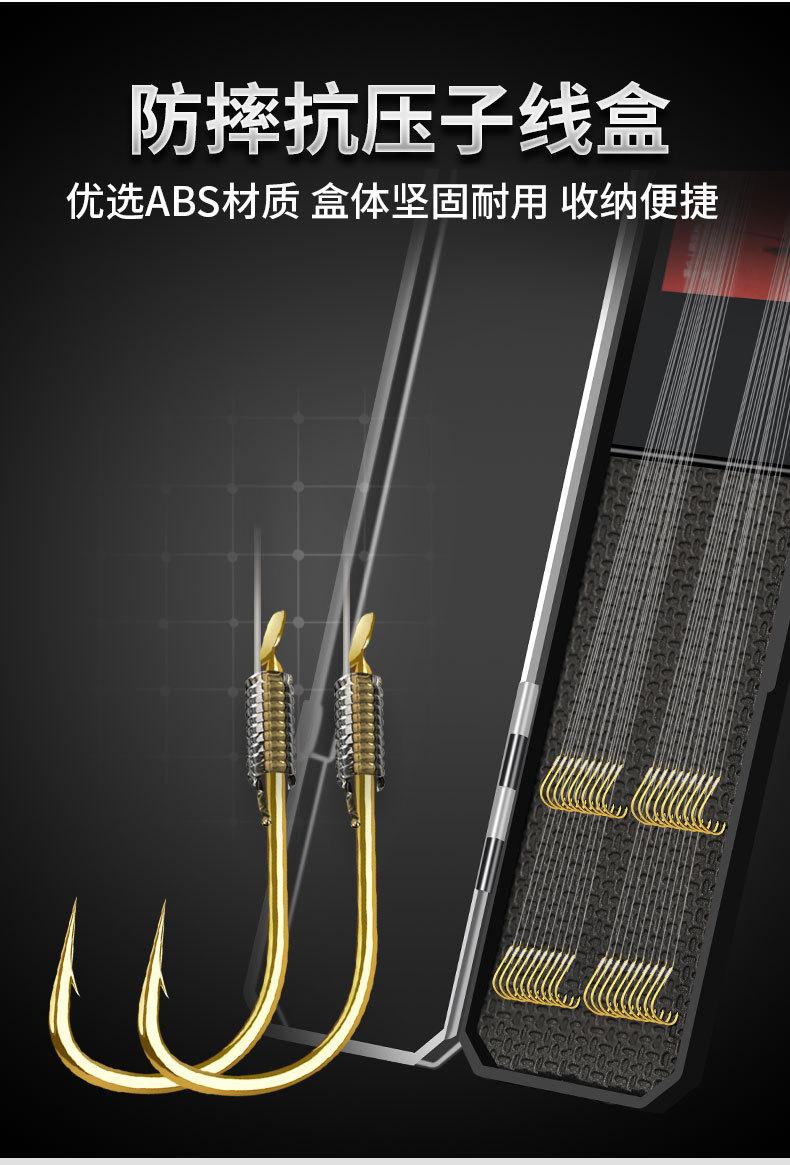 盒装平打金袖详情_07.jpg