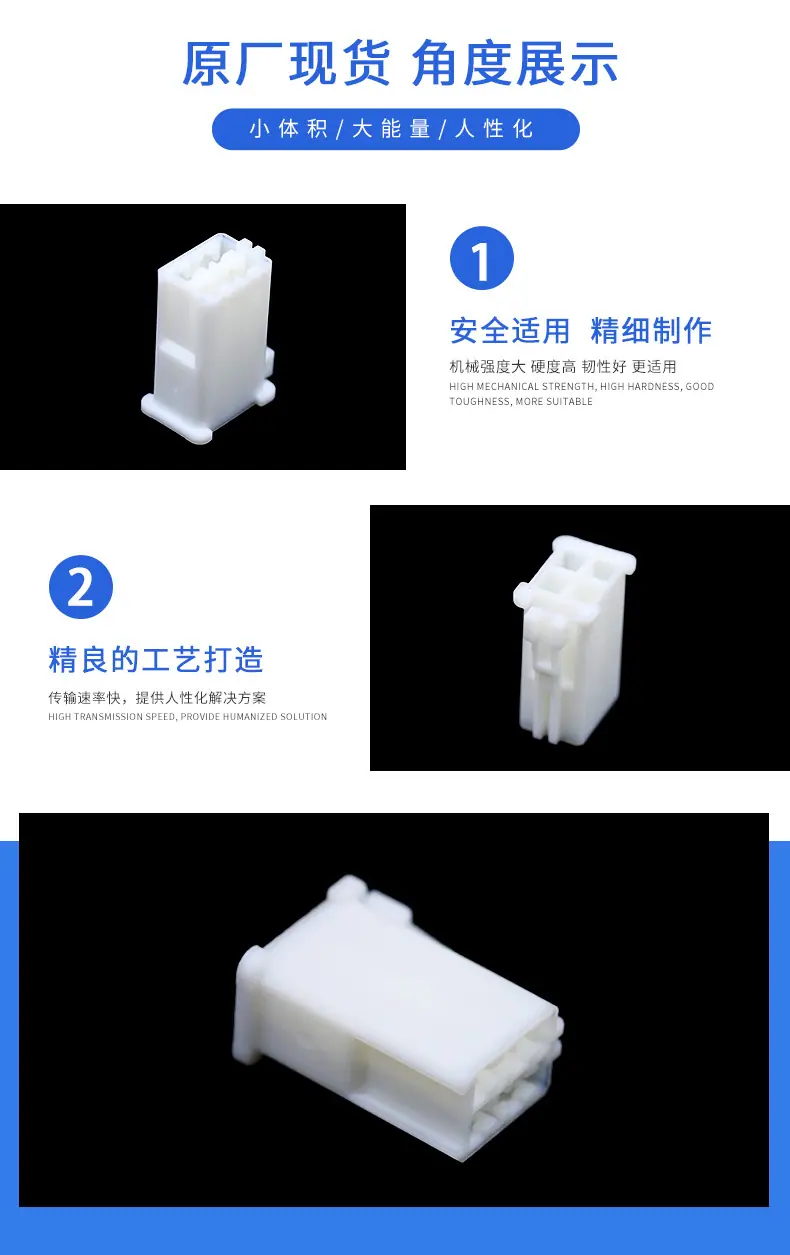 7123-1347描述图_2