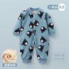 Ropa para Bebé Recién Nacido Ropa de Otoño e Invierno Mameluco Bebé Cálido Polar Sin Costuras Pijama Ropa de Luna Llena para Salir Ropa para Cargar