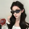 Gafas de Sol Negras Estilo Ojo de Gato 2026 para Mujer con Rostros Cuadrados y Redondos, Gafas de Sol de Gama Alta para Verano con Protección Solar y Anti-UV para Hombre