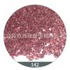 Miyuki Importado Cuentas de Gota de Agua Pura Transparente de 3.4 mm Cuentas de Arroz Japonesas Accesorios para Ropa Materiales Hechos a Mano para DIY