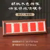 Brocado Imitação Dinastia Song Papel de Arroz Criativo Cultural Suporte de Exibição para Caligrafia Ornamento Decoração Suspensa Estilo Chinês Moldura de Presente Papel para Obras de Caligrafia