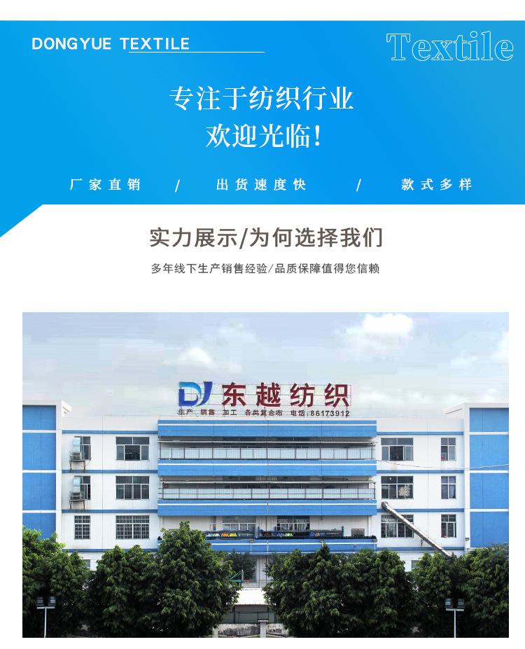 FH1628新详情页_16