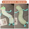 Dopamina Guisantes de Hielo Animal de Dibujos Animados Almohada Larga en Forma de S Gato Dinosaurio Niña Almohada para Piernas con Clip Cojín de Cama Almohada O