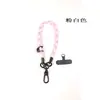 Lanyard de teléfono moderno y colorido, accesorio anti-pérdida, correa corta unisex con clip trasero, adecuado para senderismo y uso al aire libre como accesorio cruzado